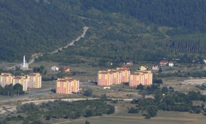 MENGEN TOKİ YUVAM KONUTLARI SİTESİNDEN  DUYURULUR.