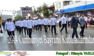 29  Ekim Günün Fotoğrafı