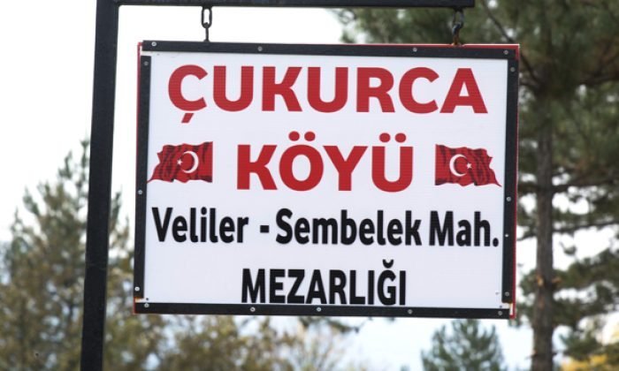 AK Partiden Cumhuriyet Bayramı kutlaması