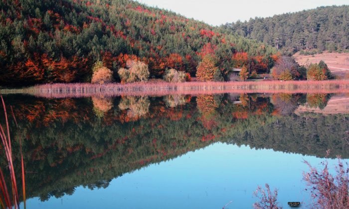 17 Kasım Günün Fotoğrafı(Şirinyazı  Göleti)