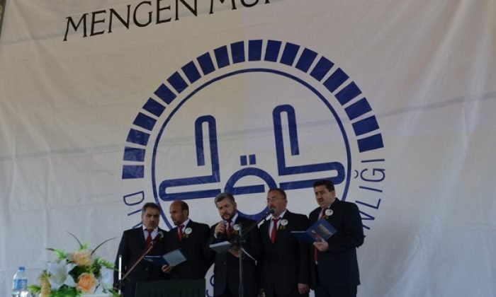 Teşekkür Mesajı