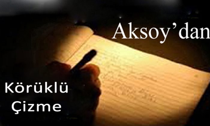 KÖRÜKLÜ ÇİZME