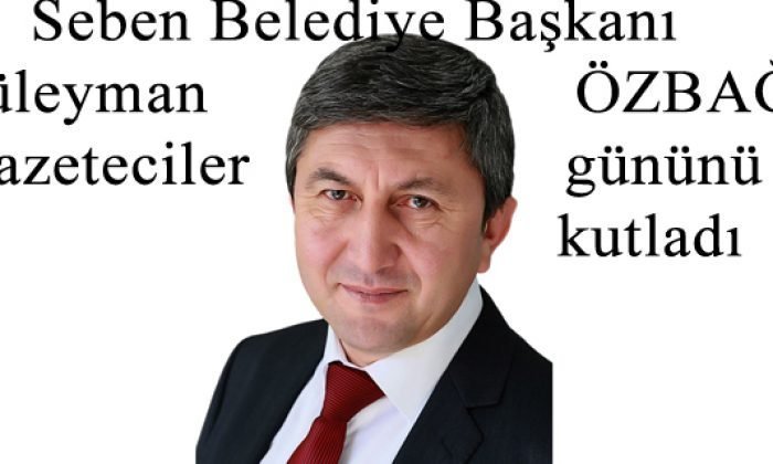 Çırdak Köyünden Ramazan YÜKSEL ve Osman TOPRAK  vefat etti