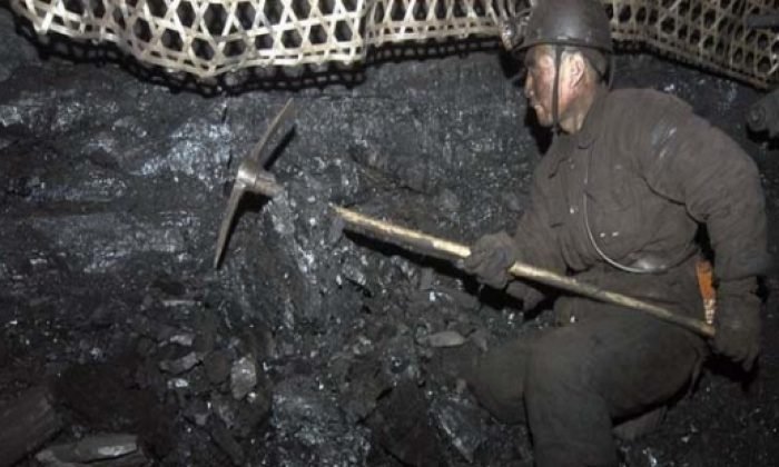Aktaş, Bolu Mengen civarlarında büyük bir linyit rezervi keşfettik