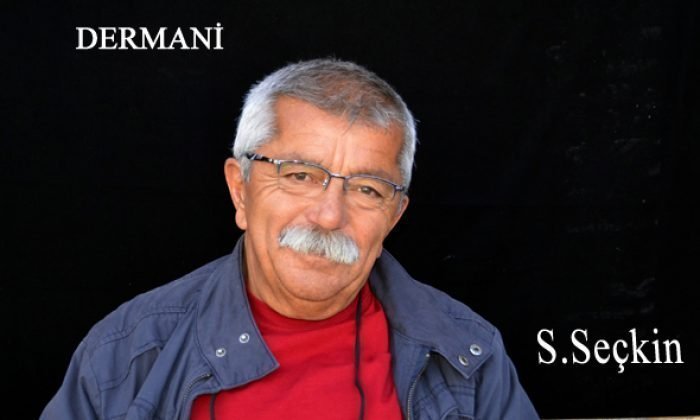 Dermani