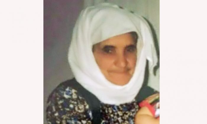 Şükriye BAKAN VEFAT ETTİ