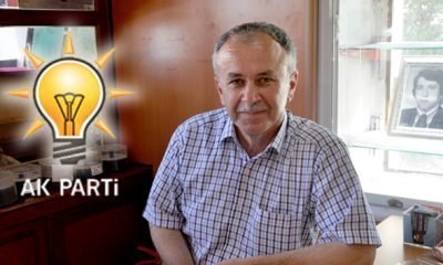 AK Parti İlçe Başkanlığı’ndan Bayram Mesajı