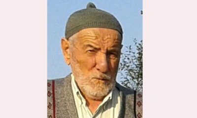 İzzet Aktekin ,Osman ALTUNAY,Mehmet ÖZTURAN  vefat etti