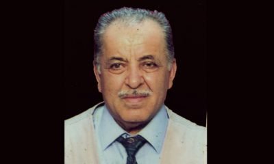 Hüseyin ELLİALTIOĞLU ebediyete uğurlandı