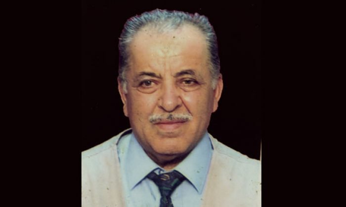 Hüseyin ELLİALTIOĞLU ebediyete uğurlandı