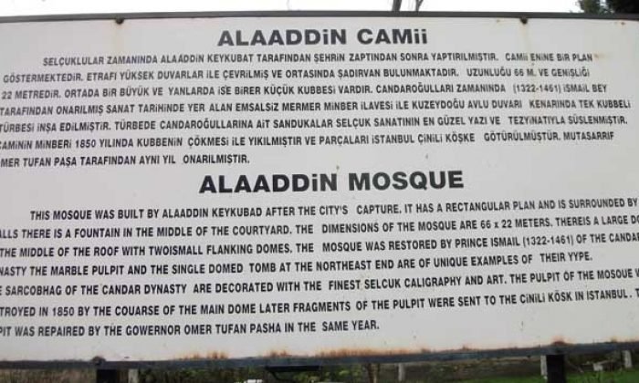 ALAATTİN CAMİİ SİNOP(Taner BAŞER)
