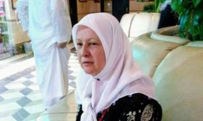 Şükran İLYASOĞLU vefat etti