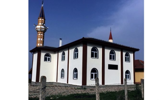 Cami Açılışı ve Mevlid e Davet