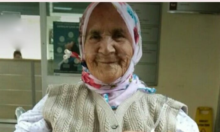 Şahsine SELAM Vefat Etti