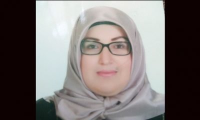 Nuray KORKMAZ Vefat Etti