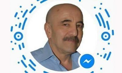 Osman ÇETİNKAYA Vefat Etti