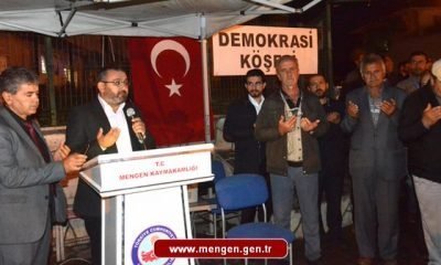 15 Temmuz Demokrasi ve Milli  Beraberlik Günü
