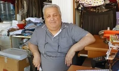 Vefat ve Teşekkür