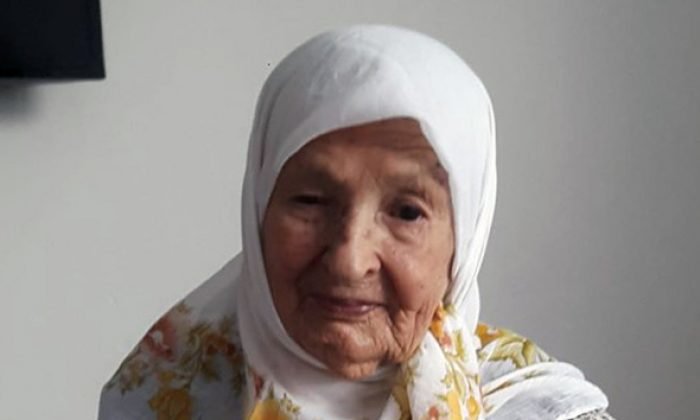 Naciye ÇELİK Vefat Etti