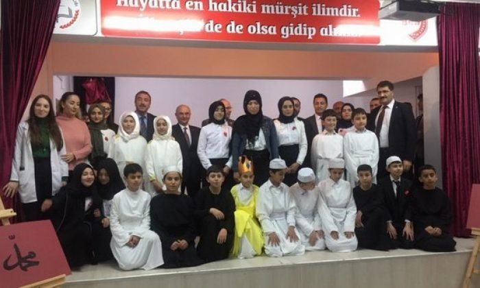 Mevlid-i Nebi Programı Gerçekleştirildi