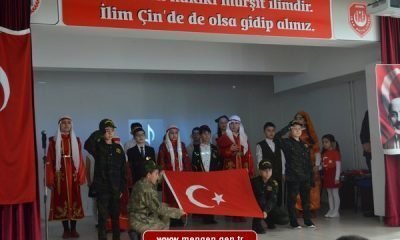 Mehmet Akif ERSOY Anıldı