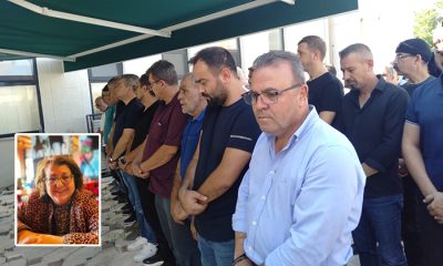 Necmiye ÜNAL dualarla ebediyete uğurlandı
